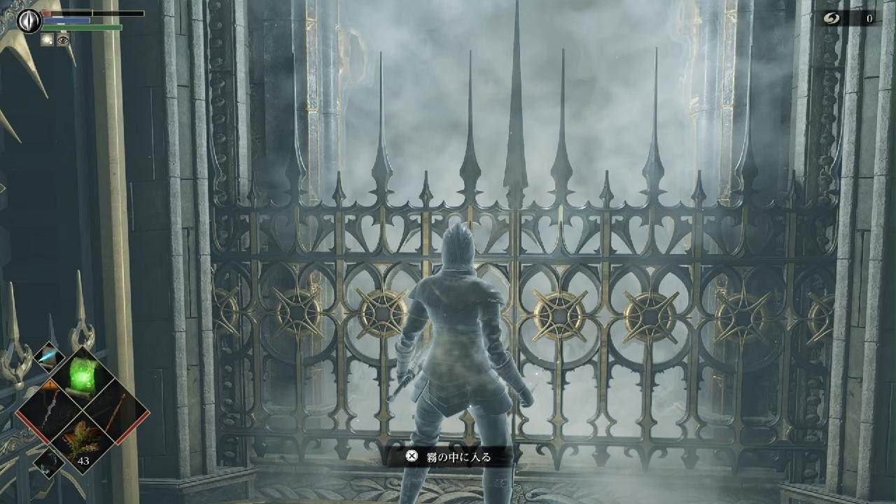 [Demon's Souls] デモンズソウルリメイク　老王オーラント　SL1  武器未強化