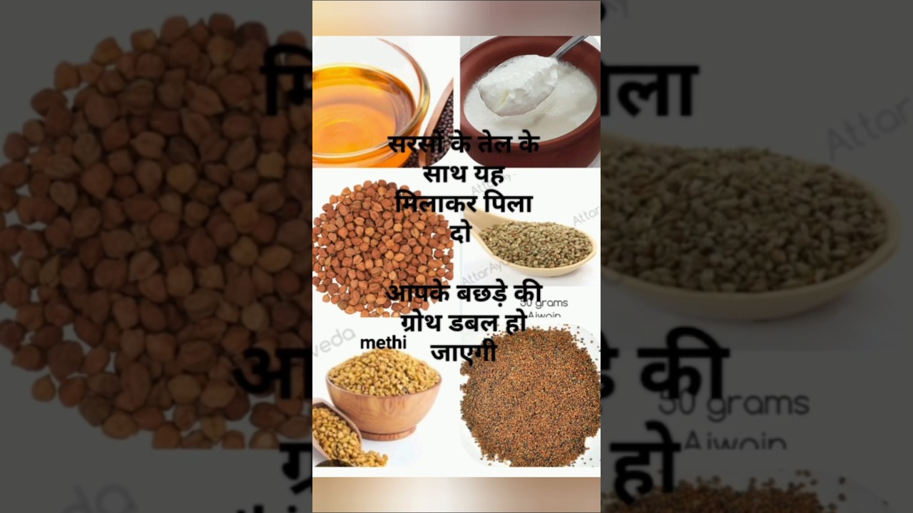 homemade liver tonic and growth 2x formula for calf 