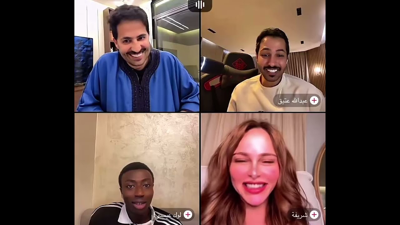 ولعها لوك عيسي 😱قام حظ السلطي 😂🚶🏻‍♂️