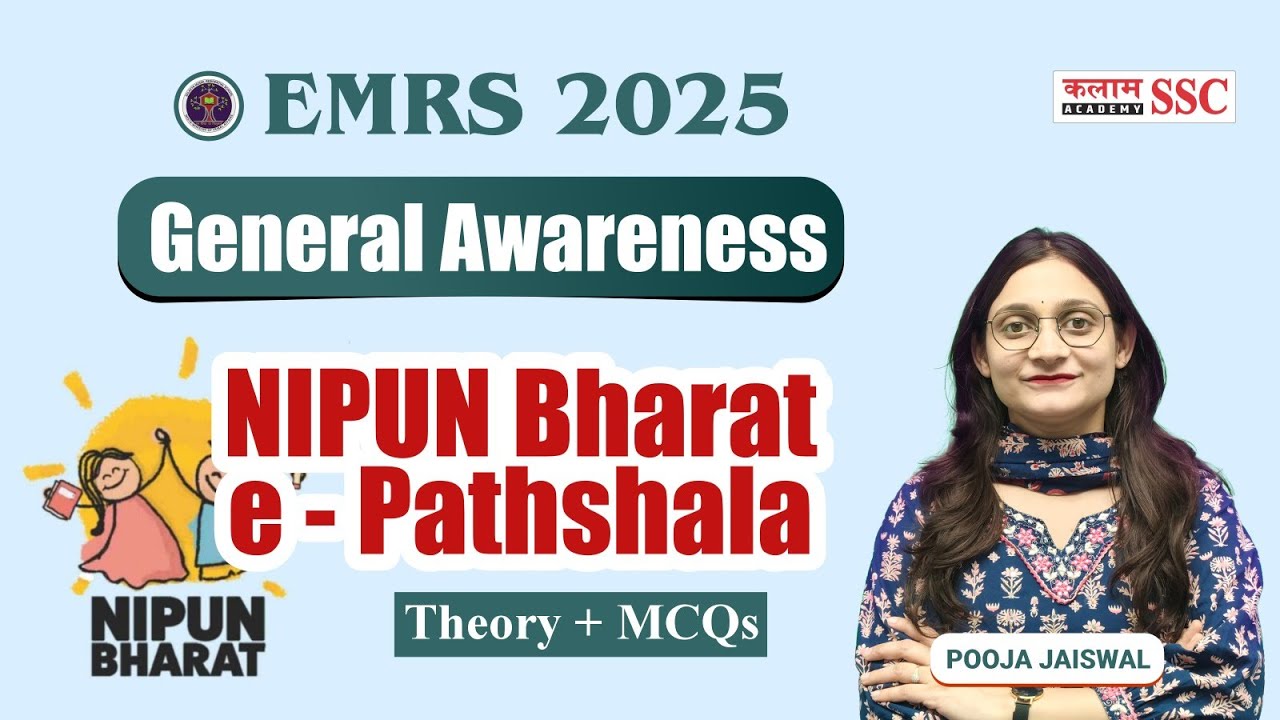 📚 EMRS 2025 GA | NIPUN Bharat & e-Pathshala Explained | For TGT, Warden, JSA, Lab Attendant, Nurse
