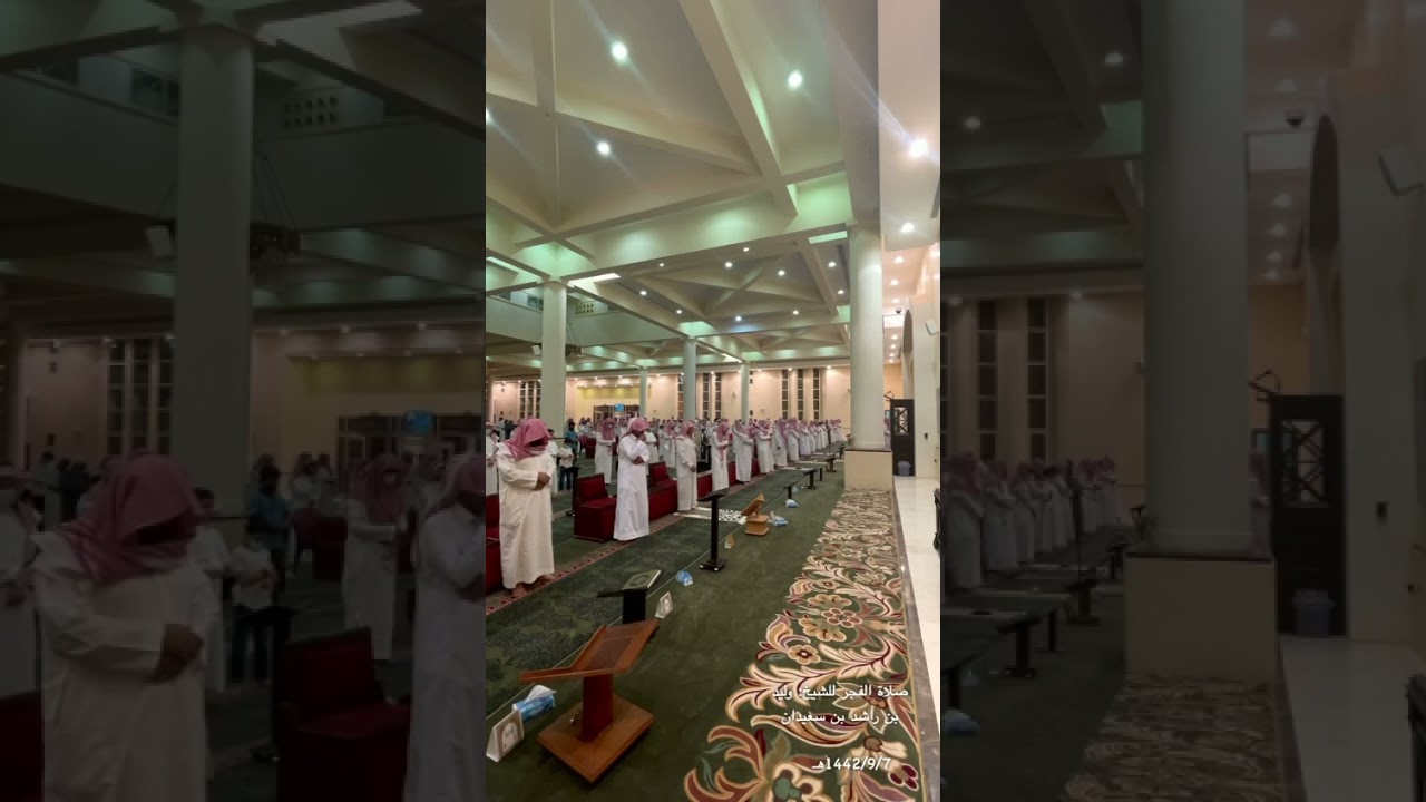تلاوة خاشعة للشيخ وليد السعيدان حفظه الله من سورة يوسف