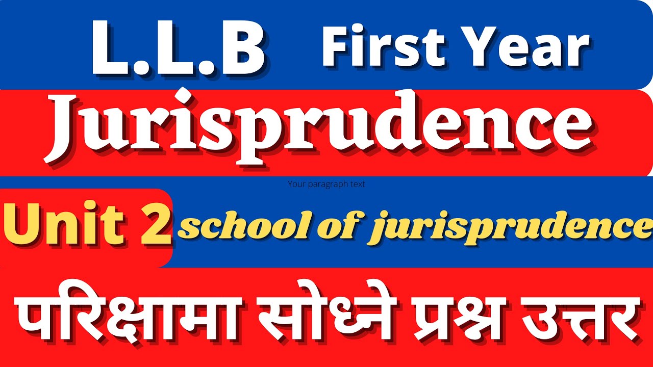llb first year jurisprudence note |jurisprudence notes in nepali | llb first year lectures in nepali