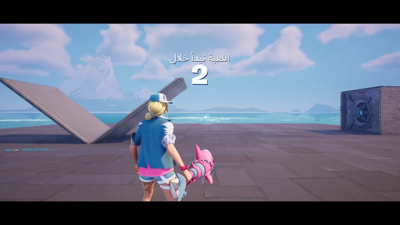 مابي الجديد🤩