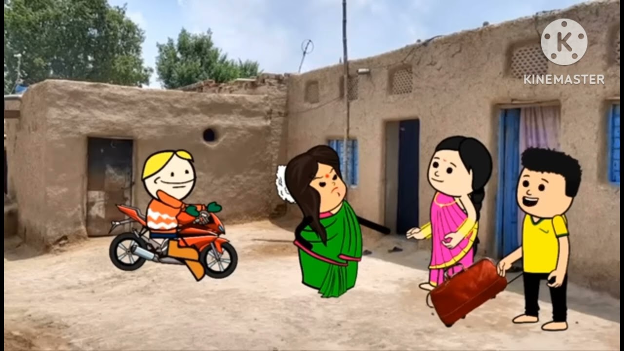  Bua a gaye Ghar per part 1 # tranding video # viral video 