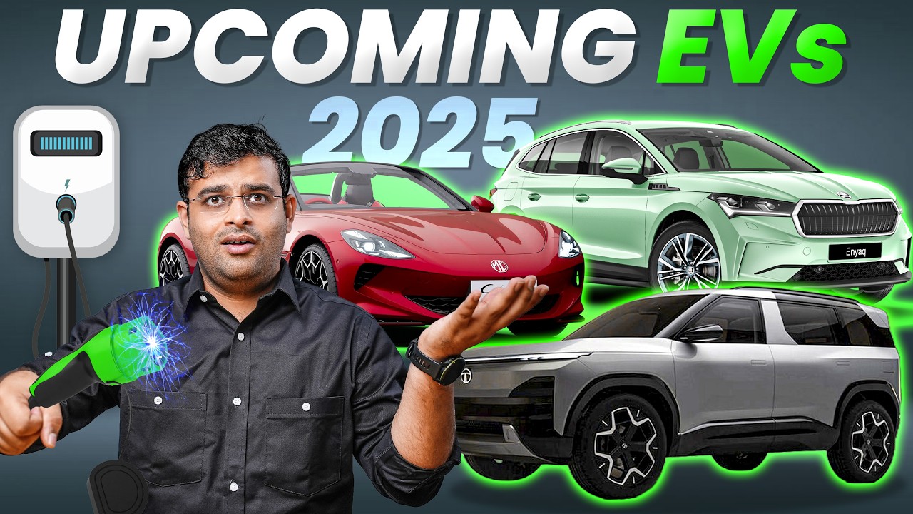 Top 10+ Best Upcoming Electric Cars In 2025 ⚡ Tata Sierra.ev, XEV 7e, eVITARA & More