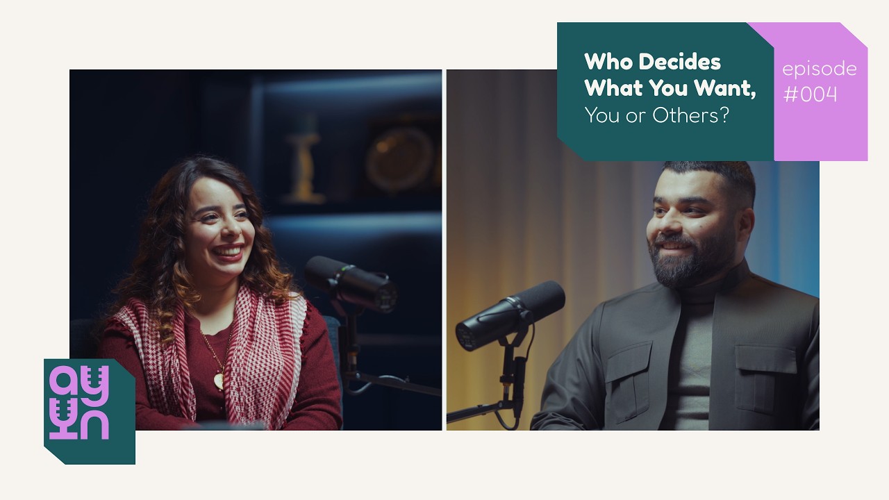 Are Your Desires Really Yours? | ayun episode #004