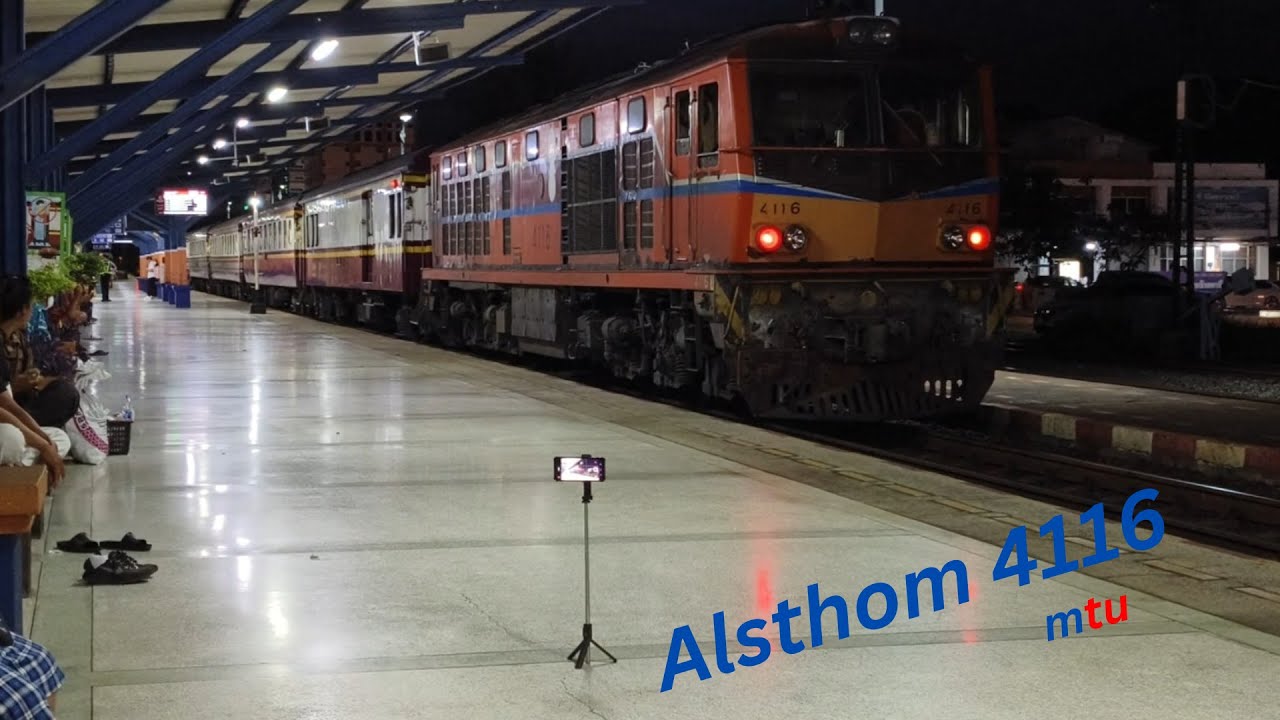 Alsthom 4116