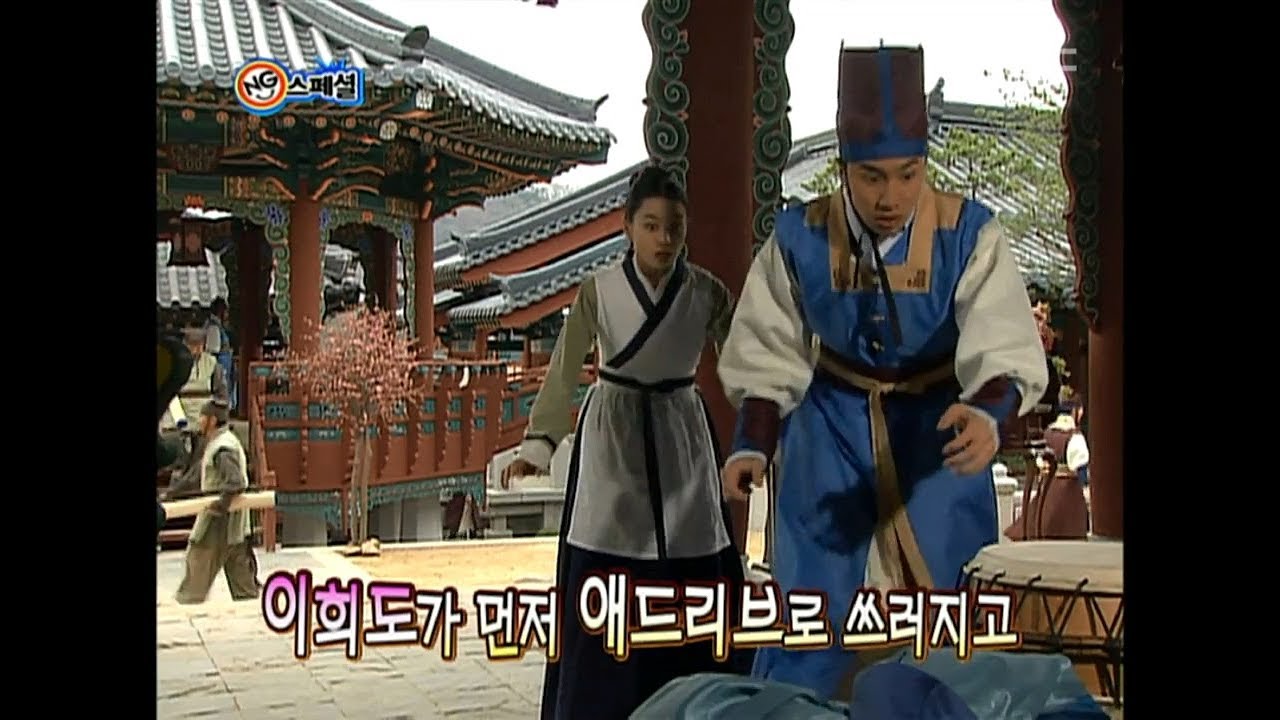 Happy Time, NG Special #10, NG 스페셜 20100523