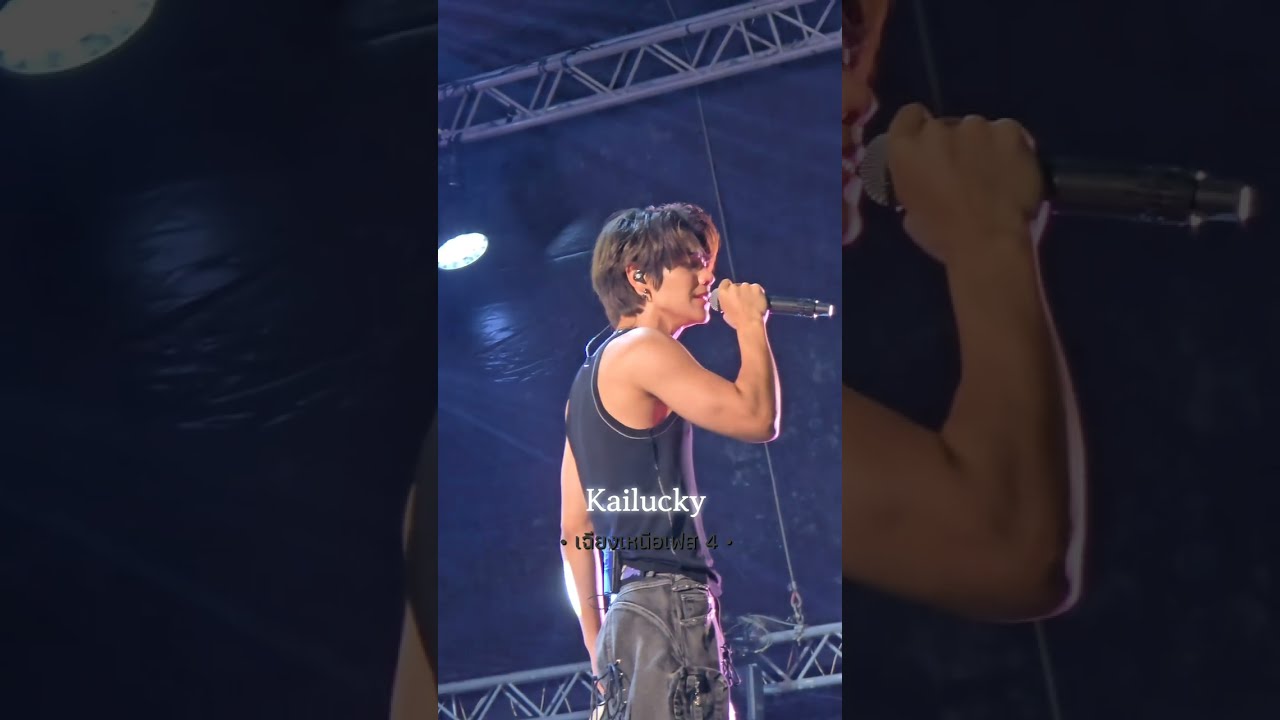 Jeff Satur : เฉียงเหนือเฟส 4 (31/01/26) #jeffsatur 