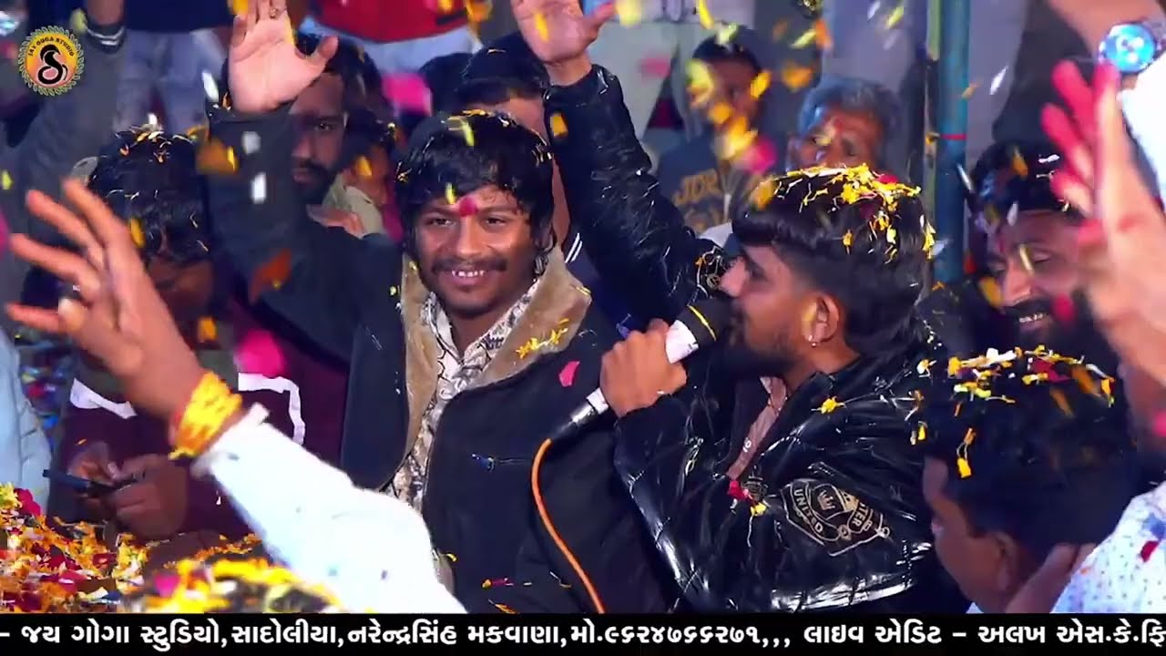 Ramadhani Ni 2026 Paheli Bij - Sachin Memadpur/Jayesh Sodha - Ramapir New Song 2026