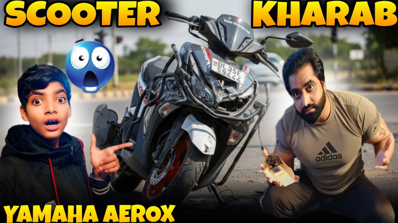 ट्रिप से आते ही हो गया स्कूटर खराब 😱| Yamaha Aerox 155cc Scooter 🛵#shyamvirambawta4441vlogs #aerox 