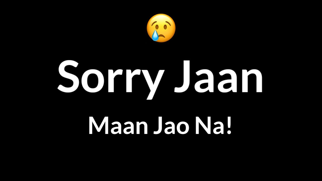 Sorry Jaan! Maan Jao Na🥺 An apology romantic poetry - @mmgislove  |Part 05