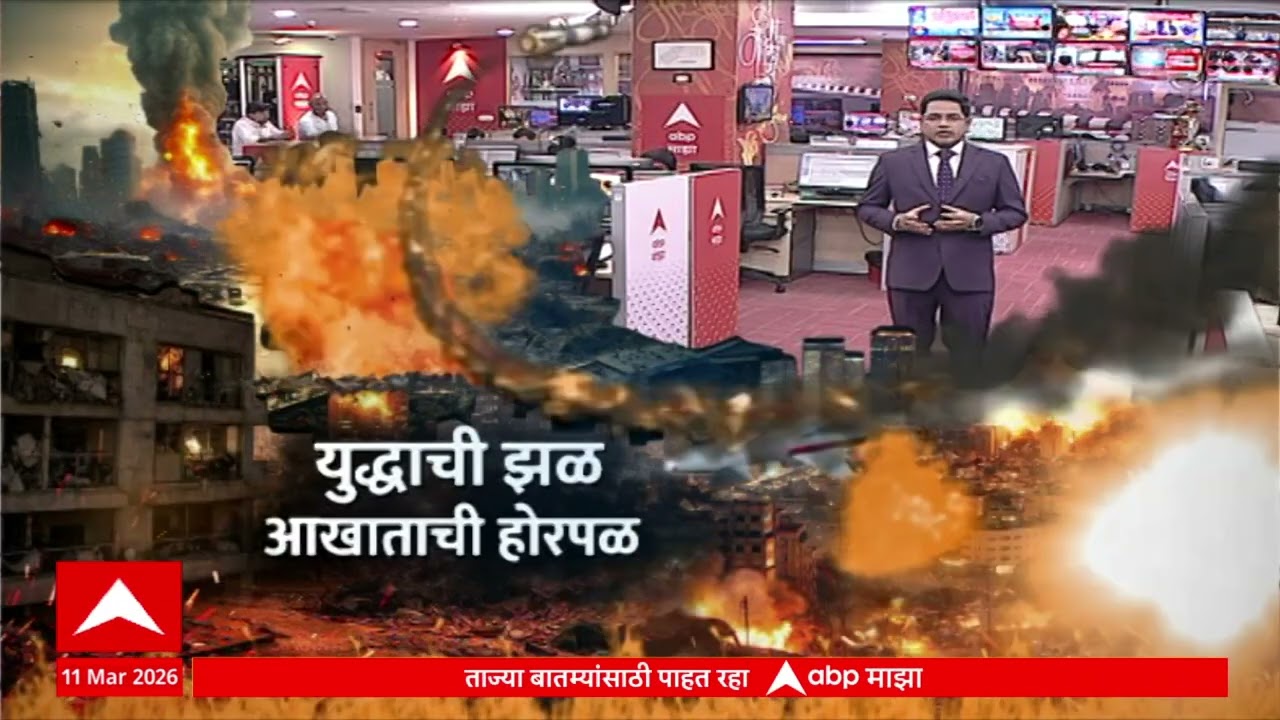Iran & Israel Attack : इस्रायलचा इराणमधील ड्रोन साइटवर हल्ला,  नवा व्हिडीओ समोर