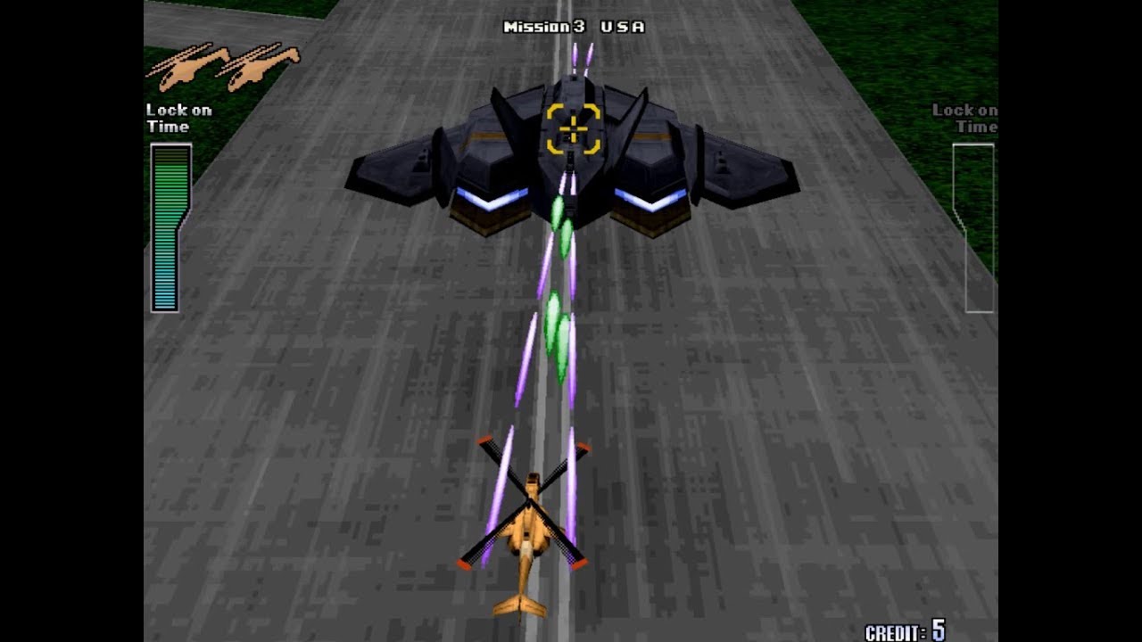 Zero Gunner (ARCADE)