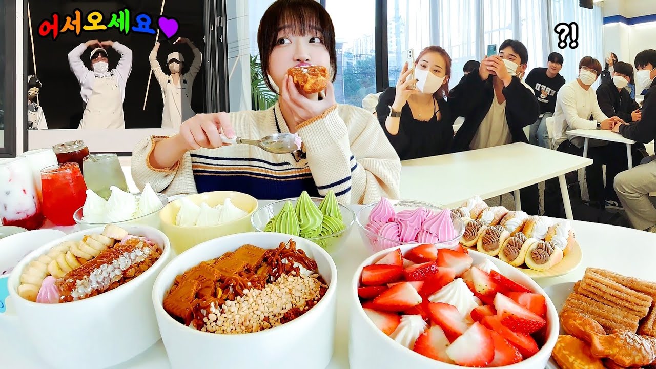 줄서서 먹는(?) 아이스크림 가게?😳 요거트월드 먹방