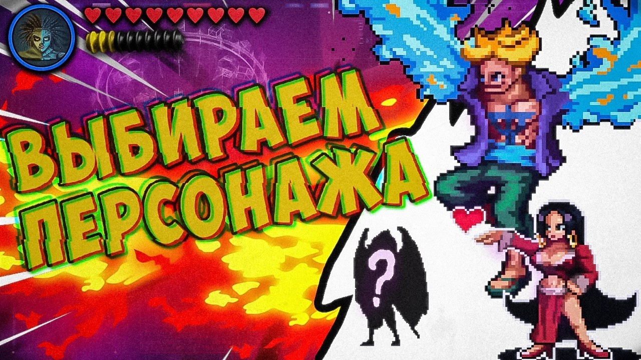 ВЫБИРАЕМ СЛЕДУЮЩЕГО ПЕРСОНАЖА ВАН ПИС, КОГО БУДЕМ РИСОВАТЬ! ГОЛОСОВАНИЕ В ТГ-КАНАЛЕ Krisway22