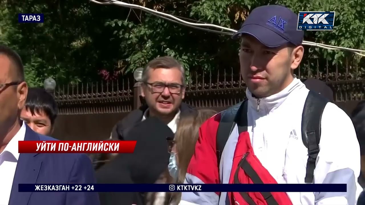 Миллион за сбор клубники в Англии: казахстанцы остались без денег и работы