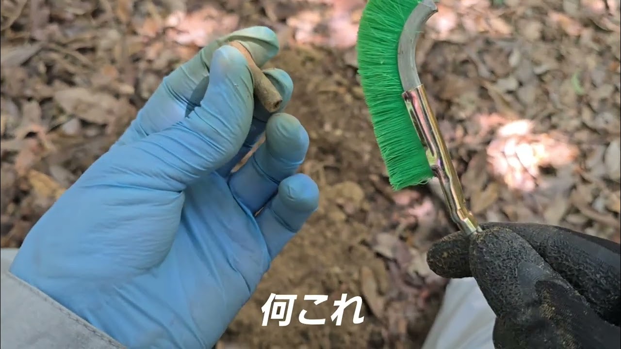 昔からある古道でトレジャーハント 再訪問