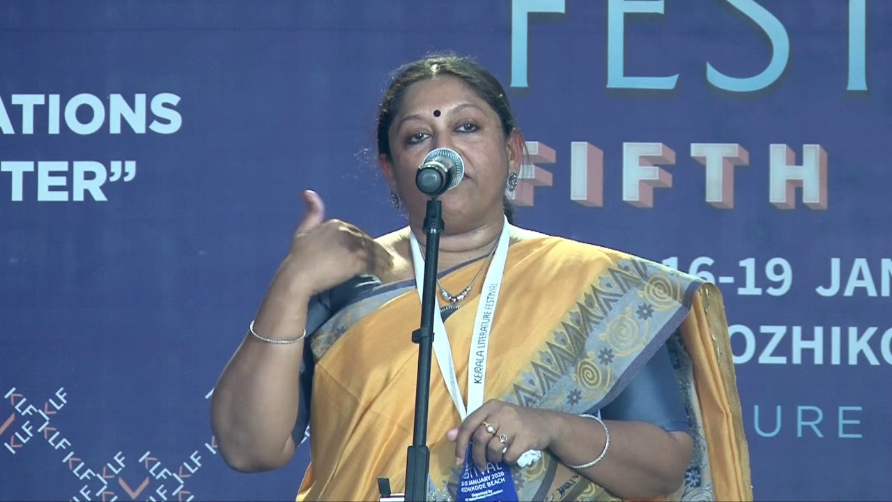 സ്ത്രീ എന്ന പ്രതിപക്ഷം - K R Meera - KLF 2020