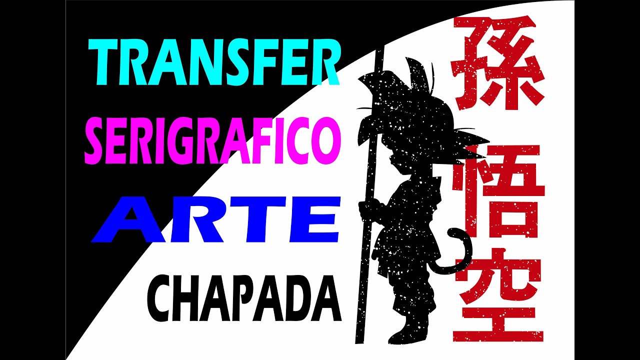 TRANSFER SERIGRAFICO A ARTE ESQUECIDA  ARTE CHAPADA