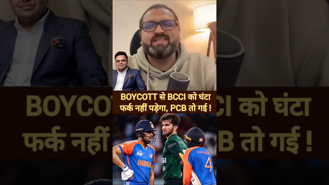 PCBv/sBCCI on T20 world cup Pak media crying on PCB will boycott match Shoaib akhtar