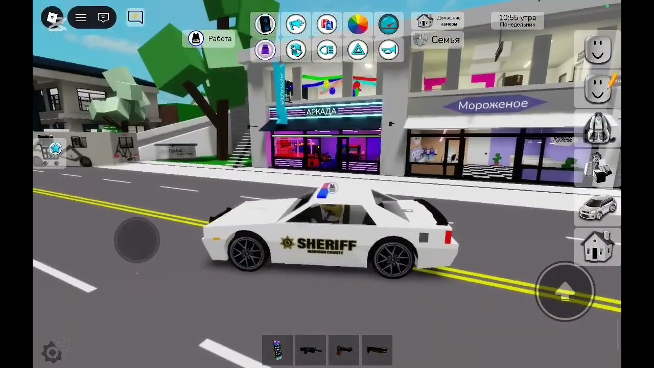 1 серия сериала лучший полицейский года