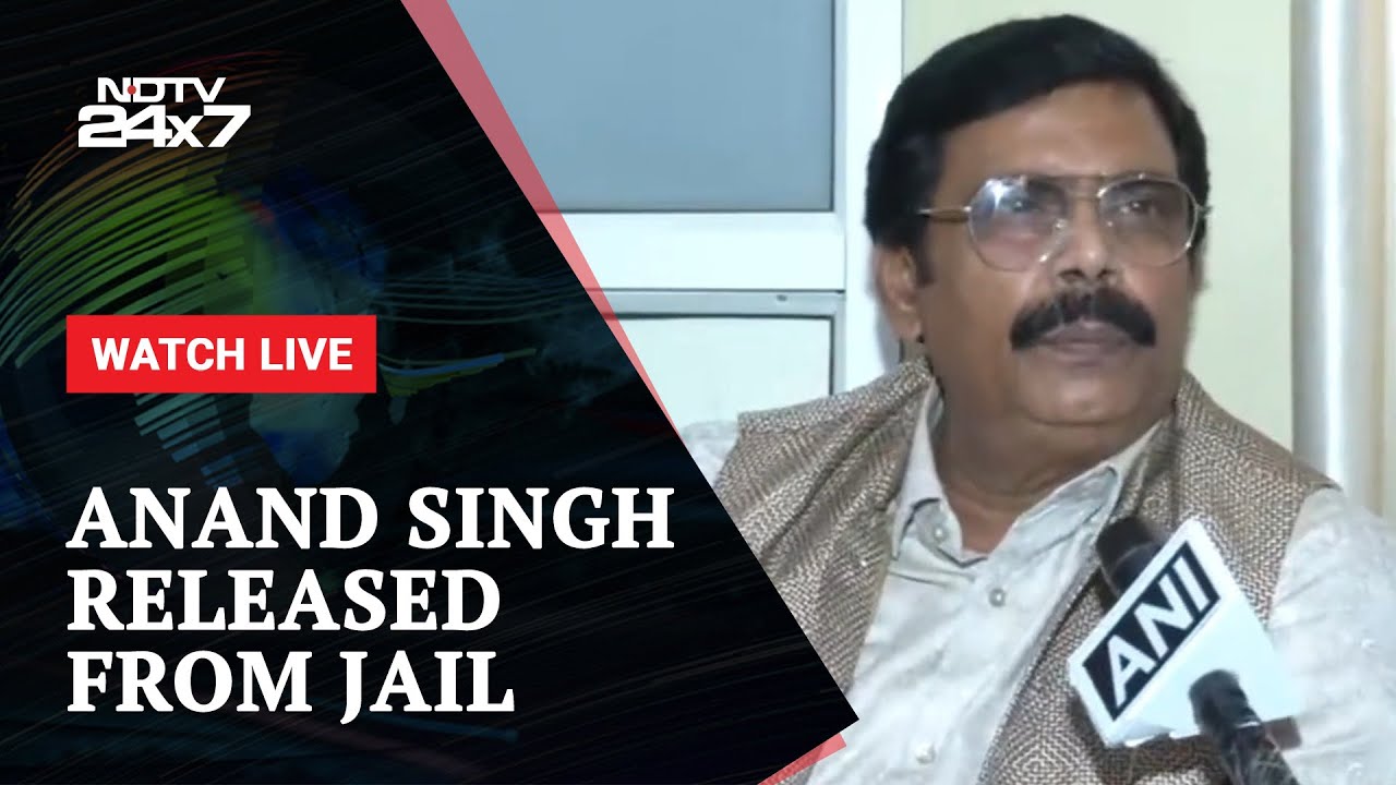 Anand Mohan Released From Jail After Controversial Prison Rules Change | Bihar News | NDTV 24x7 Live