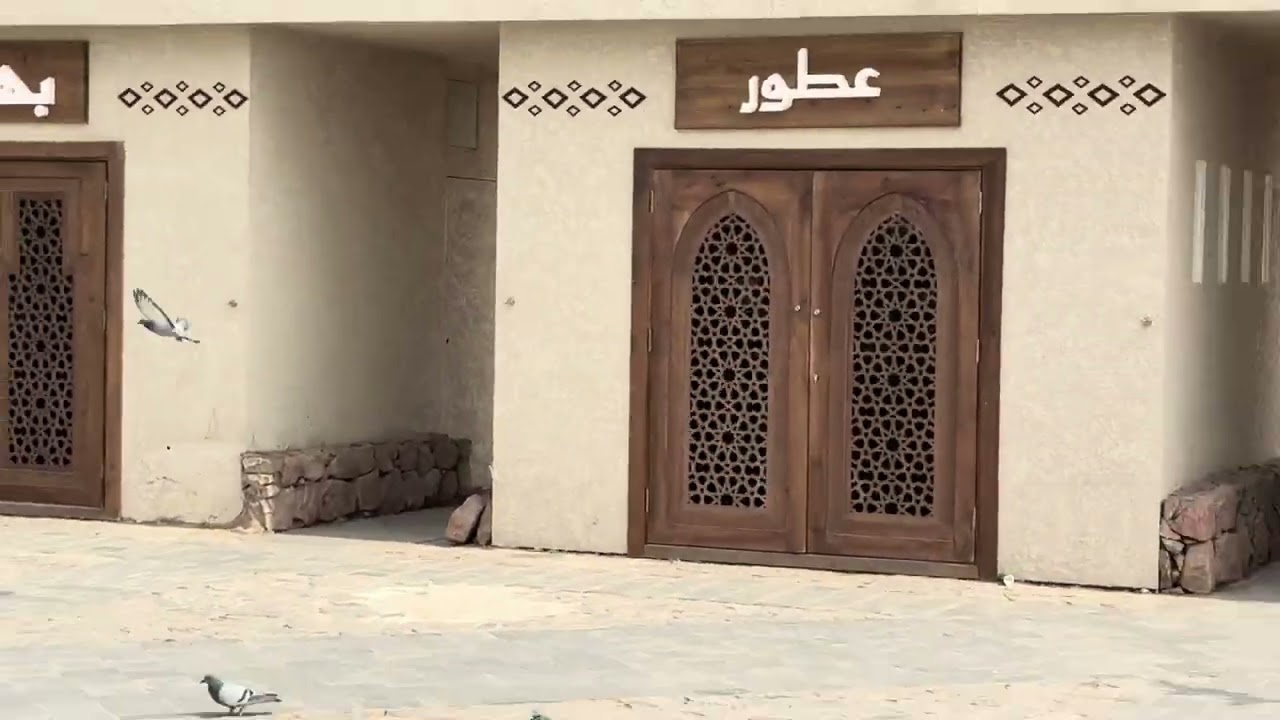Mount Uhud (Jabal Uhud) | Syeday Shuhadah Updates | Madinah tul Manawarah 