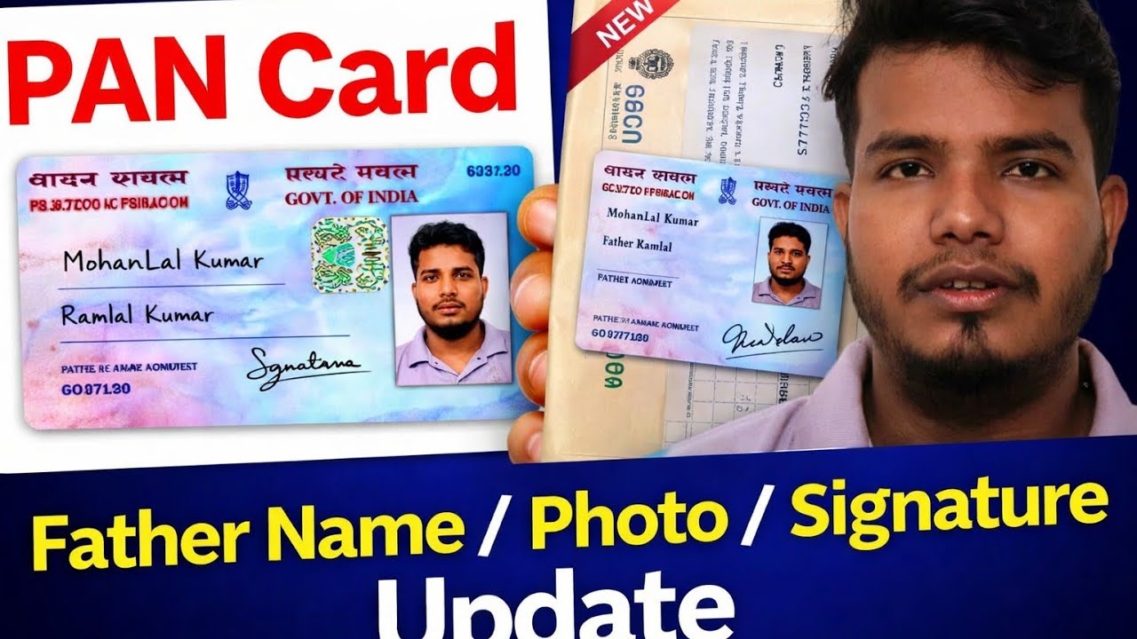 Pan Card me Father Name Kaise Add Kare #pancardapplyonline 