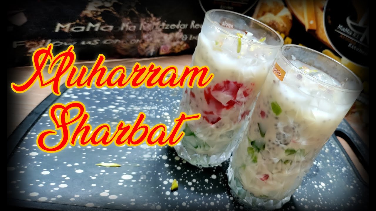 Moharram Special Custard Sharbat