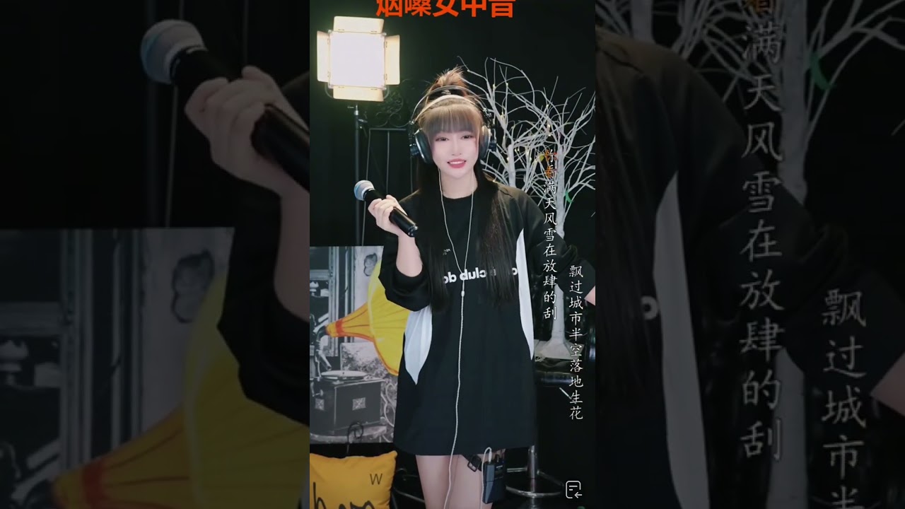 小阿函、(소아한) 251029 방송