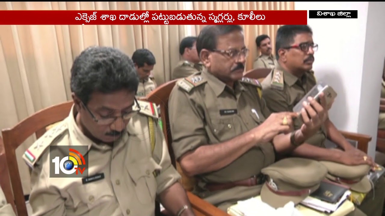 గంజాయి కేసులో కూలీలే బలవుతున్నారు.. | Excise Police Corruption | Excise Department | 10TV