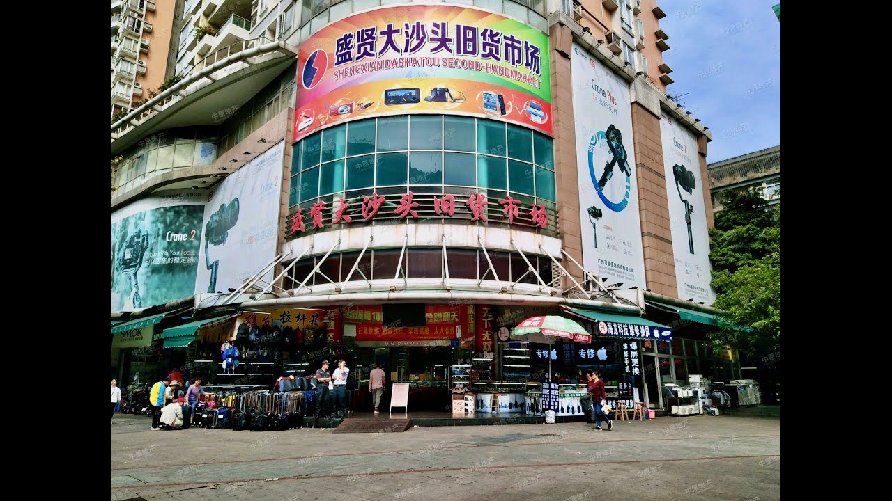Take a tour of Guangzhou Dashatou Electronic Market, China 2020 (No.12)