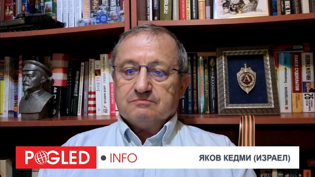 Яков Кедми: Путь БРИКС — будущее, Запад деградирует