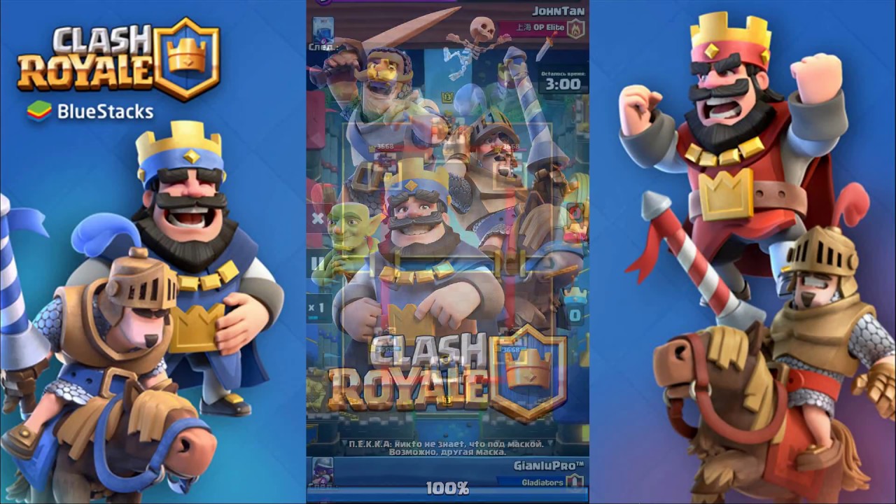 EPIC DUEL - Hog VS Hog