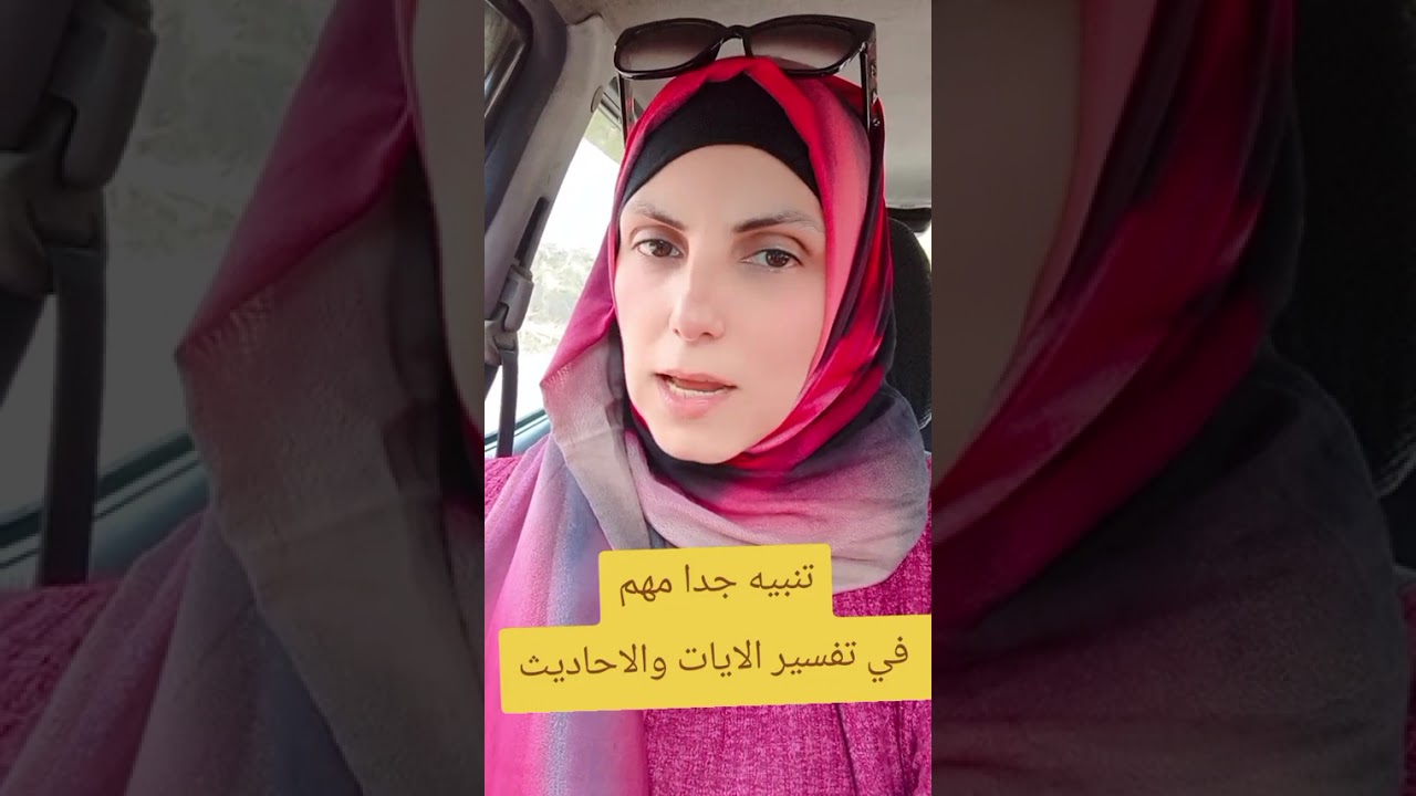 ١١ يناير ٢٠٢٦