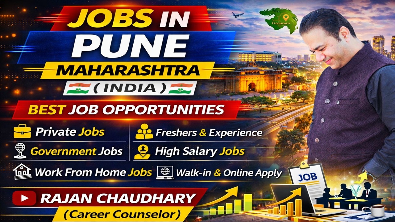 Job Requirements in Pune | Pune Jobs Updates | Maharashtra Jobs Updates | Pune Job Hiring