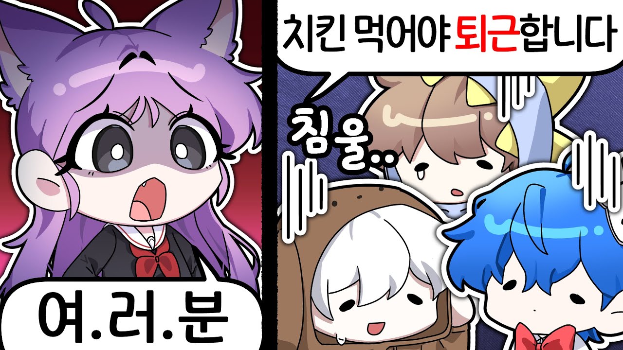 우린 이제 에란겔에 갇힌거야