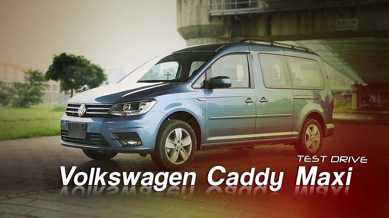 VW Caddy Maxi試駕：七人輕鬆跟大自然做親家