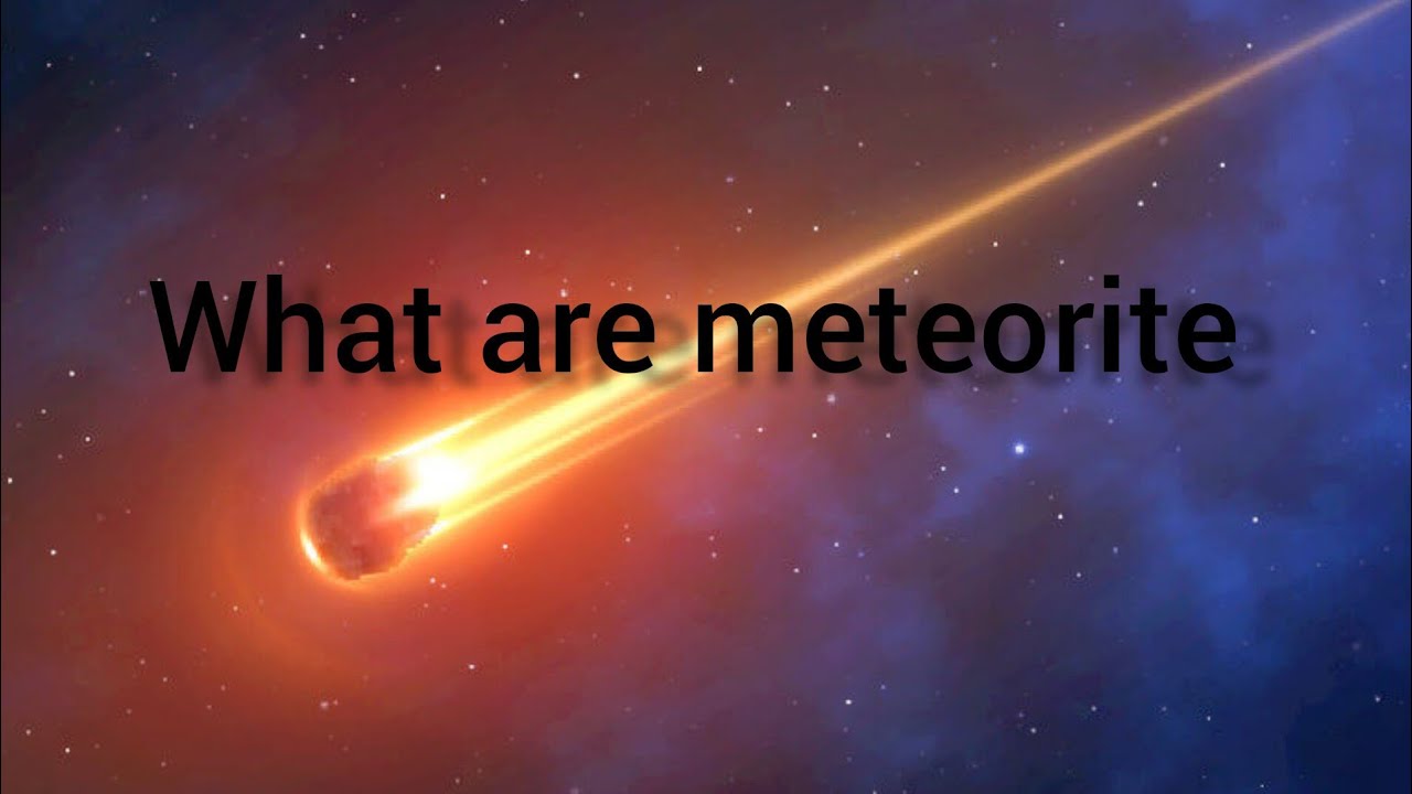 Что такое метеорит? #метеорит