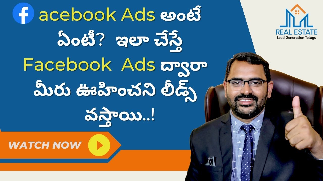 Facebook Ads Creation Telugu | How to Target Audience in Facebook | Chaitanya Nandigam