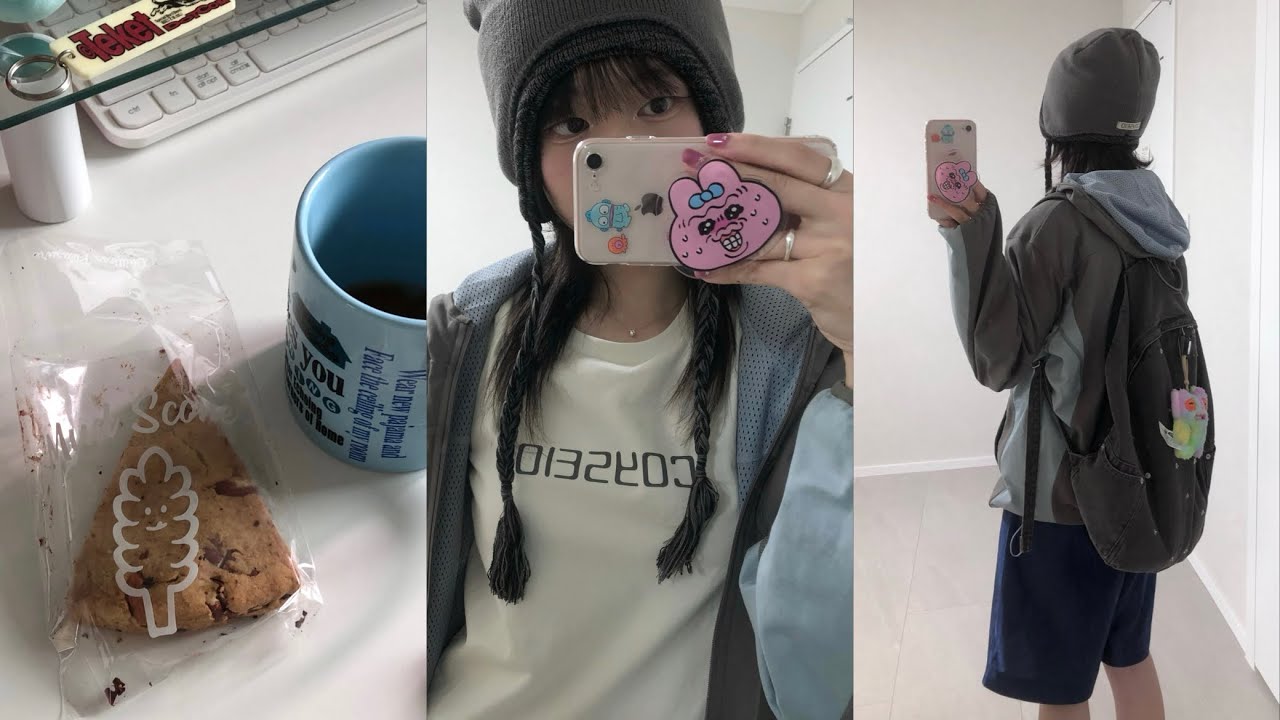 종달쓰의..오오티디…일상..브이로그..