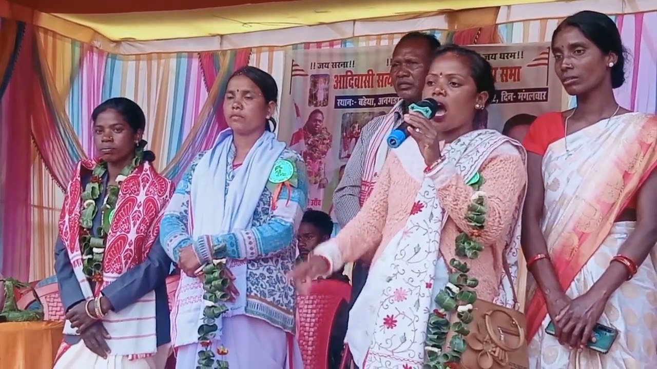 {ASPSDPS}के स्टार प्रचारिका जॉसफिन उरावं एवं साथी पहुंचे बहेया,अनगड़ा,रांची में  CHITRANJAN ORAON.