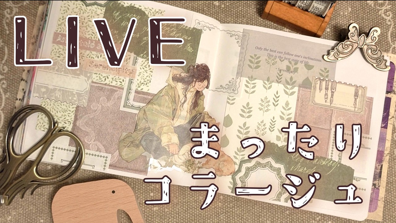 ［コラージュ］２つのほんのり春を感じるcollage［雑談］