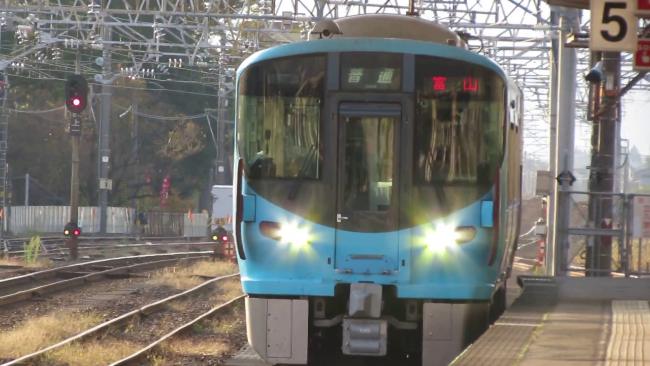 【ふるさとの空】高岡にIRの521系到着！