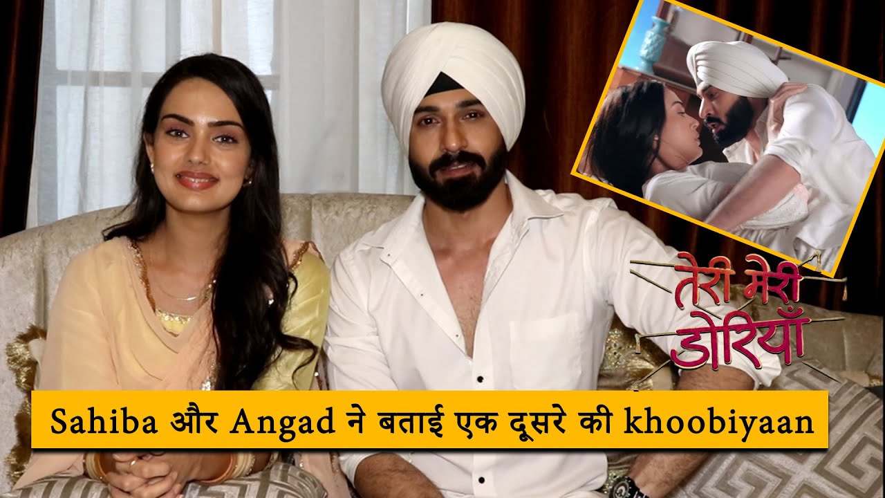 Teri Meri Doriyaann Latest Update | sahiba और Angad के बीच शुरू होगा ऐसे प्यार | 24th March 2023