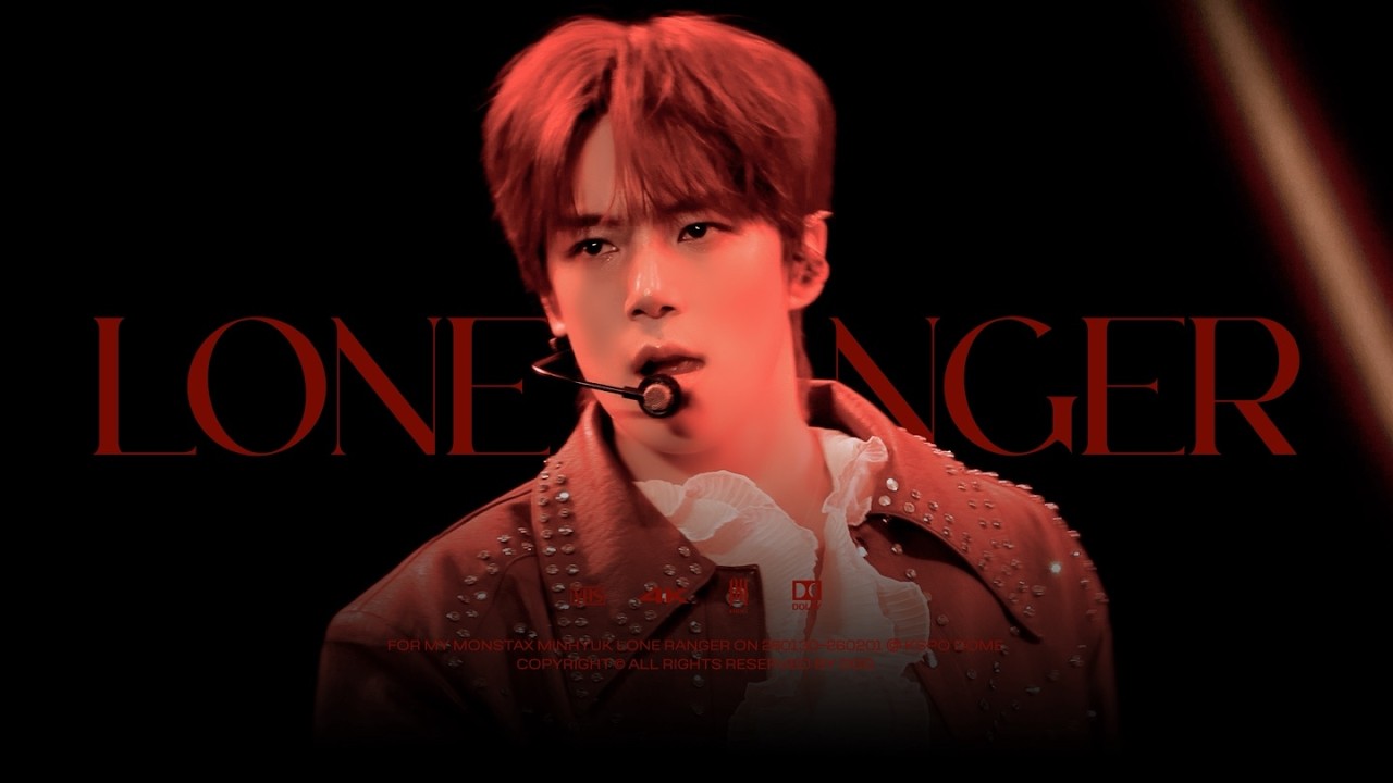 [4K] 260130-260201 LONE RANGER 몬스타엑스 민혁 @THE X : NEXUS