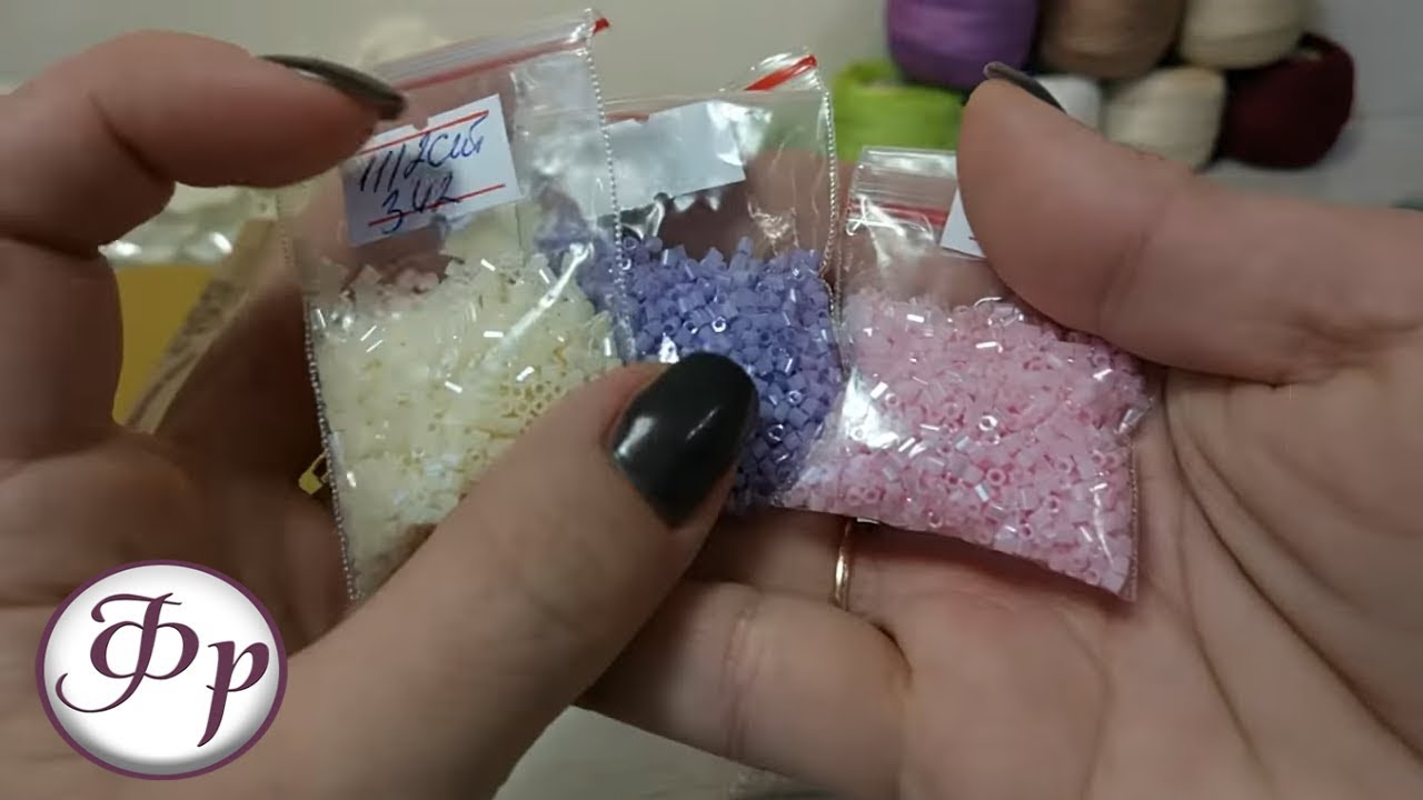 Где купить бисер? Распаковка посылки из интернет магазина 