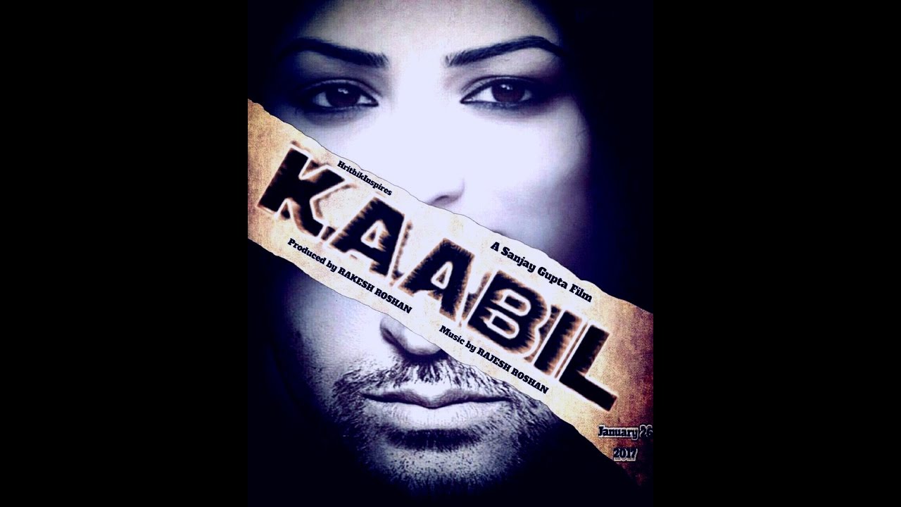 KAABIL Trailer | Hrithik Roshan | Yami Gautam | 2017 Upcoming Movie