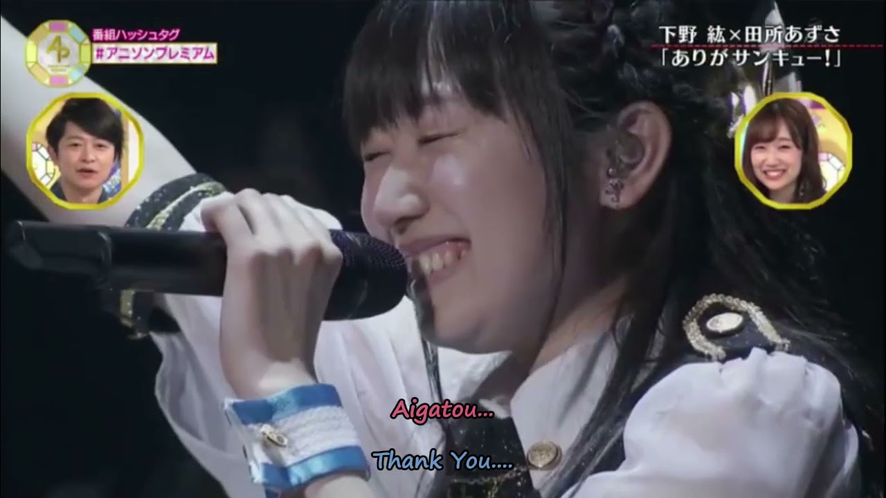 Shimono Hiro get LOL when see ArigaThankYou's Tadokoro Azusa
